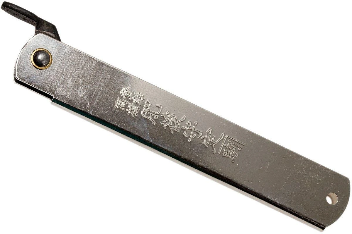 Higonokami Navaja 9,2 Cm HIGO05SL, Acero Al Carbono - Imagen 4