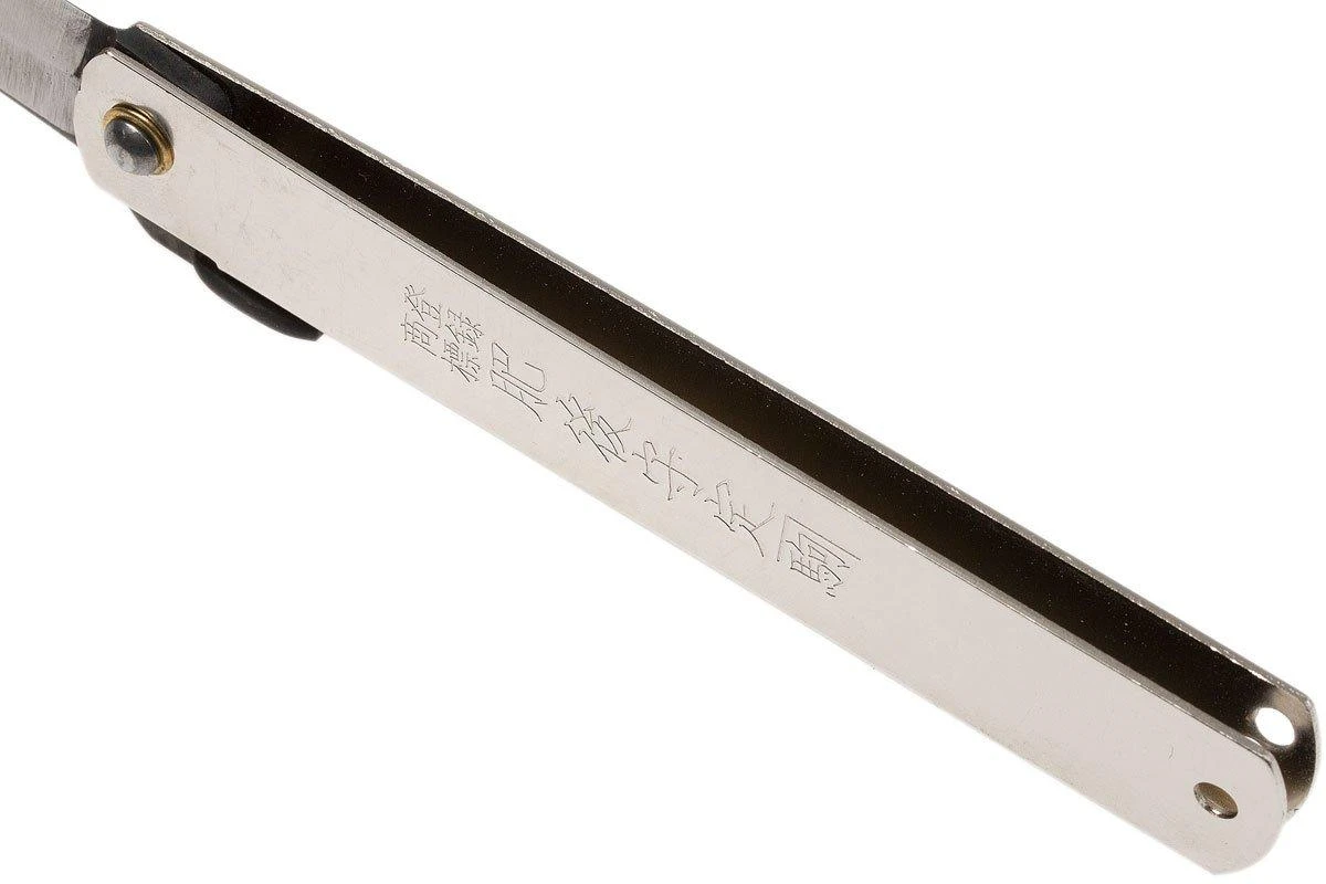 Higonokami Navaja 9,2 Cm HIGO05SL, Acero Al Carbono - Imagen 5